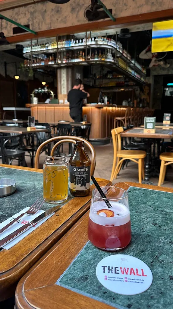 The Wall Suadiye - 2