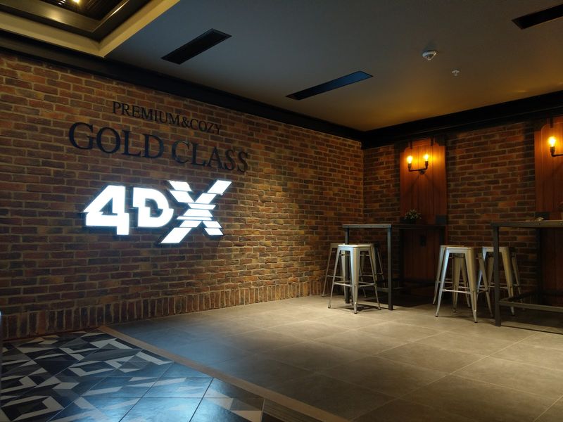 Cinemaximum Emaar Square - 3