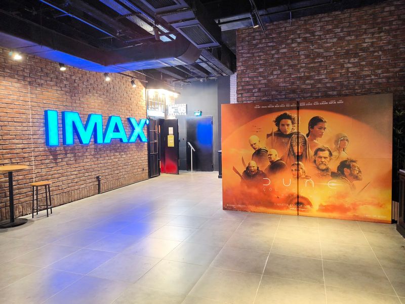 Cinemaximum İstinye Park - 1