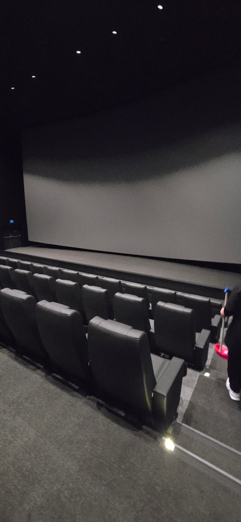 Cinemaximum Marmara Forum - 2