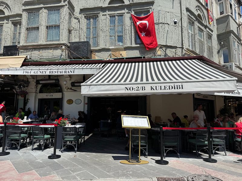 Güney Restaurant - 1