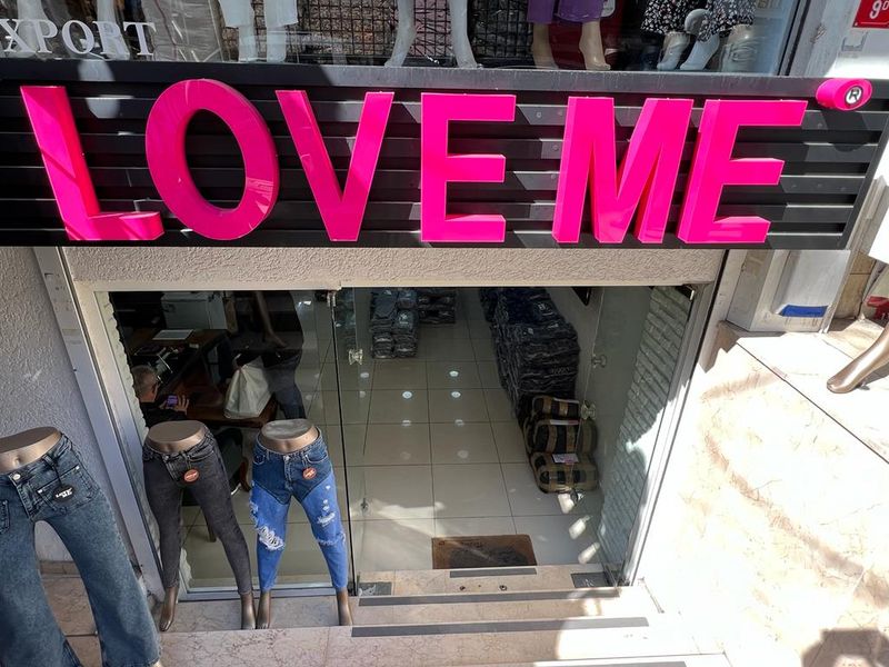 Love ME - 1