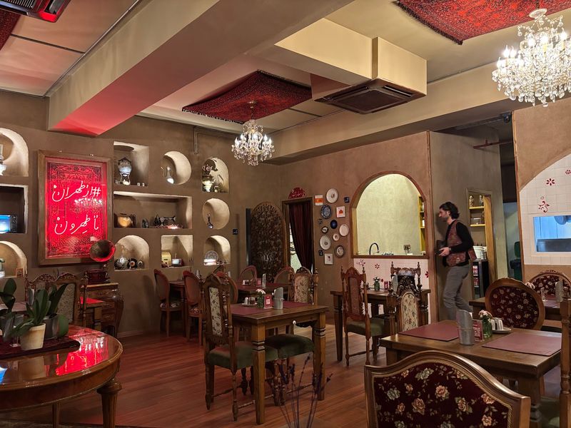 Tehroon Restaurant - 1